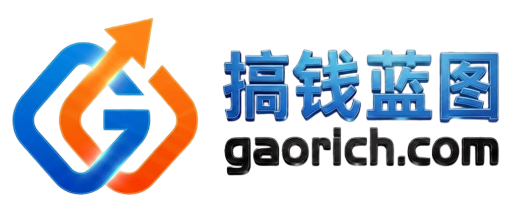 搞钱蓝图-免费分享网络副业项目、优质教程、软件工具 – 互联网项目分享基地