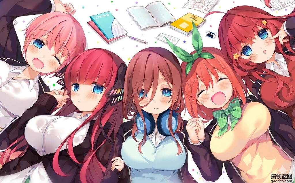 搞钱蓝图-免费分享网络副业项目、优质教程、软件工具 – 互联网项目分享基地