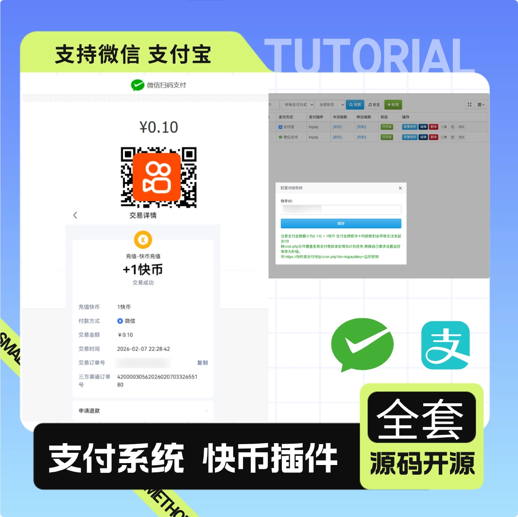 bfff8d83hrttsrgsers416447